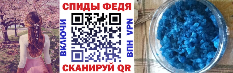 Амфетамин VHQ  Купить  Норильск 