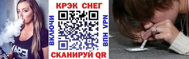 Купить где  Норильск  Кокаин 99% 