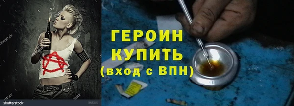 метадон Инсар