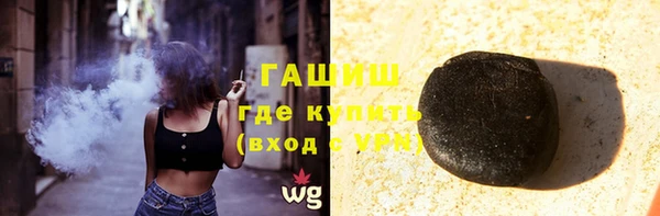 каннабис Инта