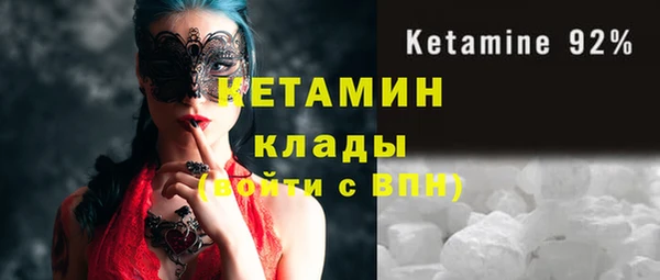 каннабис Инта
