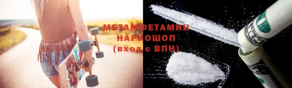 каннабис Инта