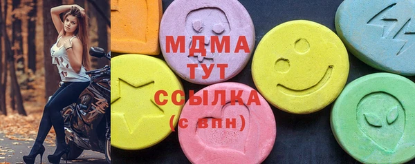 каннабис Инта
