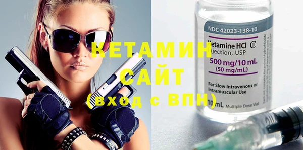 метадон Инсар