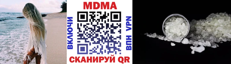 МДМА VHQ  Купить закладки  Норильск 
